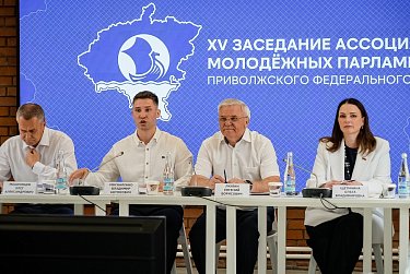 Оренбургская концепция фестиваля «Лето в городе» получила высокую оценку в ПФО